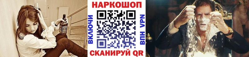 Виды наркотиков купить Куйбышев Амфетамин  Меф  ГАШ  Марихуана  COCAIN  A-PVP 
