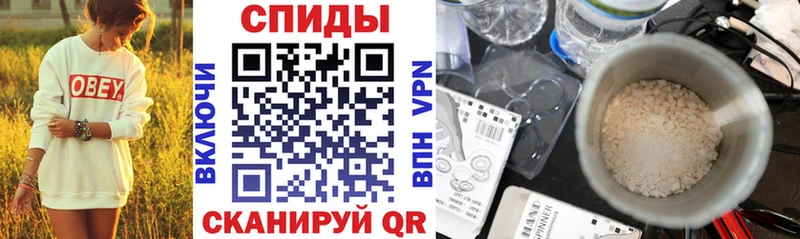 сайты даркнета клад  Куйбышев  АМФ VHQ 