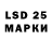 Марки N-bome 1500мкг ElenaSergeevna Y6