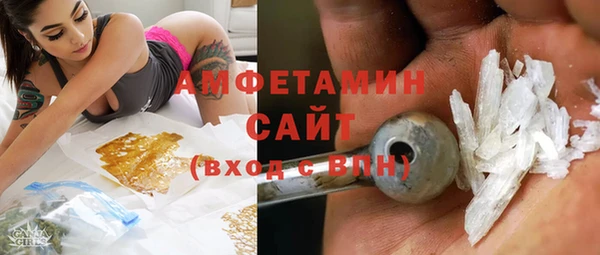 мескалин Аркадак