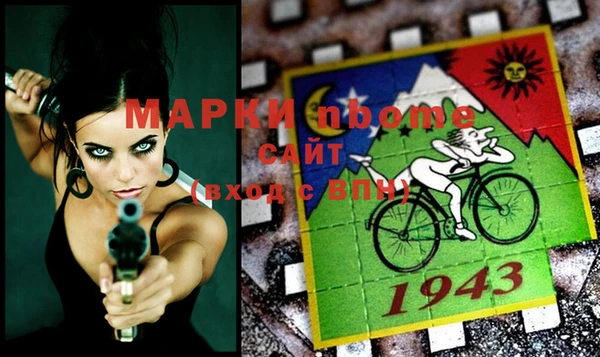 мескалин Аркадак
