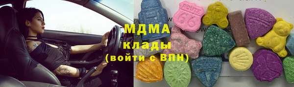 мескалин Аркадак