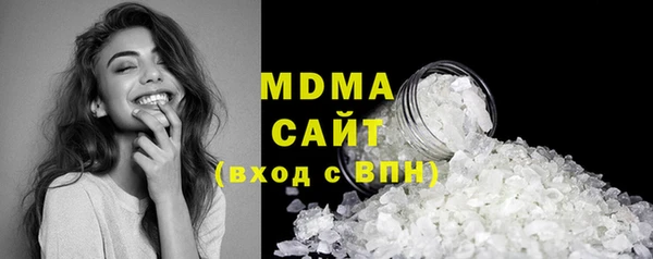 мескалин Аркадак
