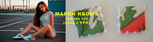 мескалин Аркадак