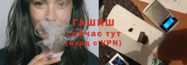 МДПВ Армянск