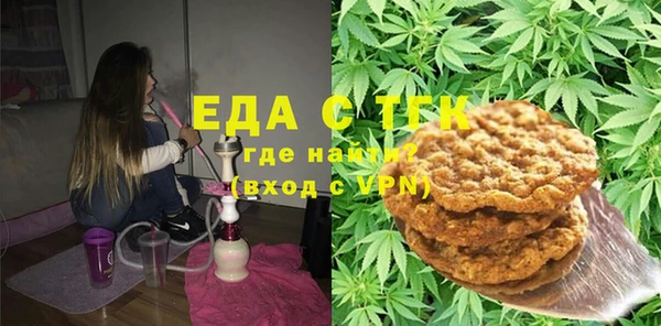 мескалин Аркадак