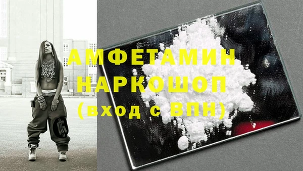мескалин Аркадак
