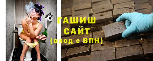 МДПВ Армянск