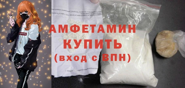 СК Алзамай