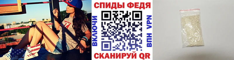 Метамфетамин мет  купить   Куйбышев 