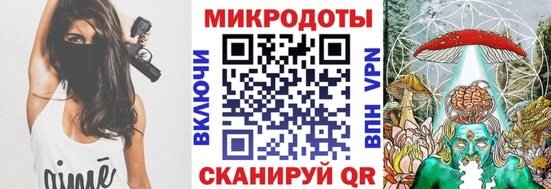 Псилоцибиновые грибы прущие грибы наркотики Куйбышев